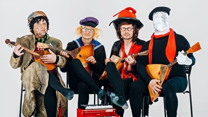 Полный состав группы "Кассиопея"