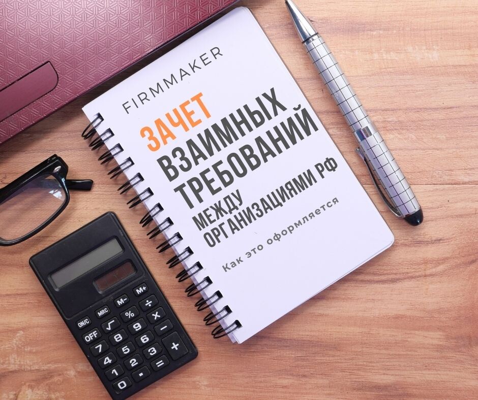 Моя политика