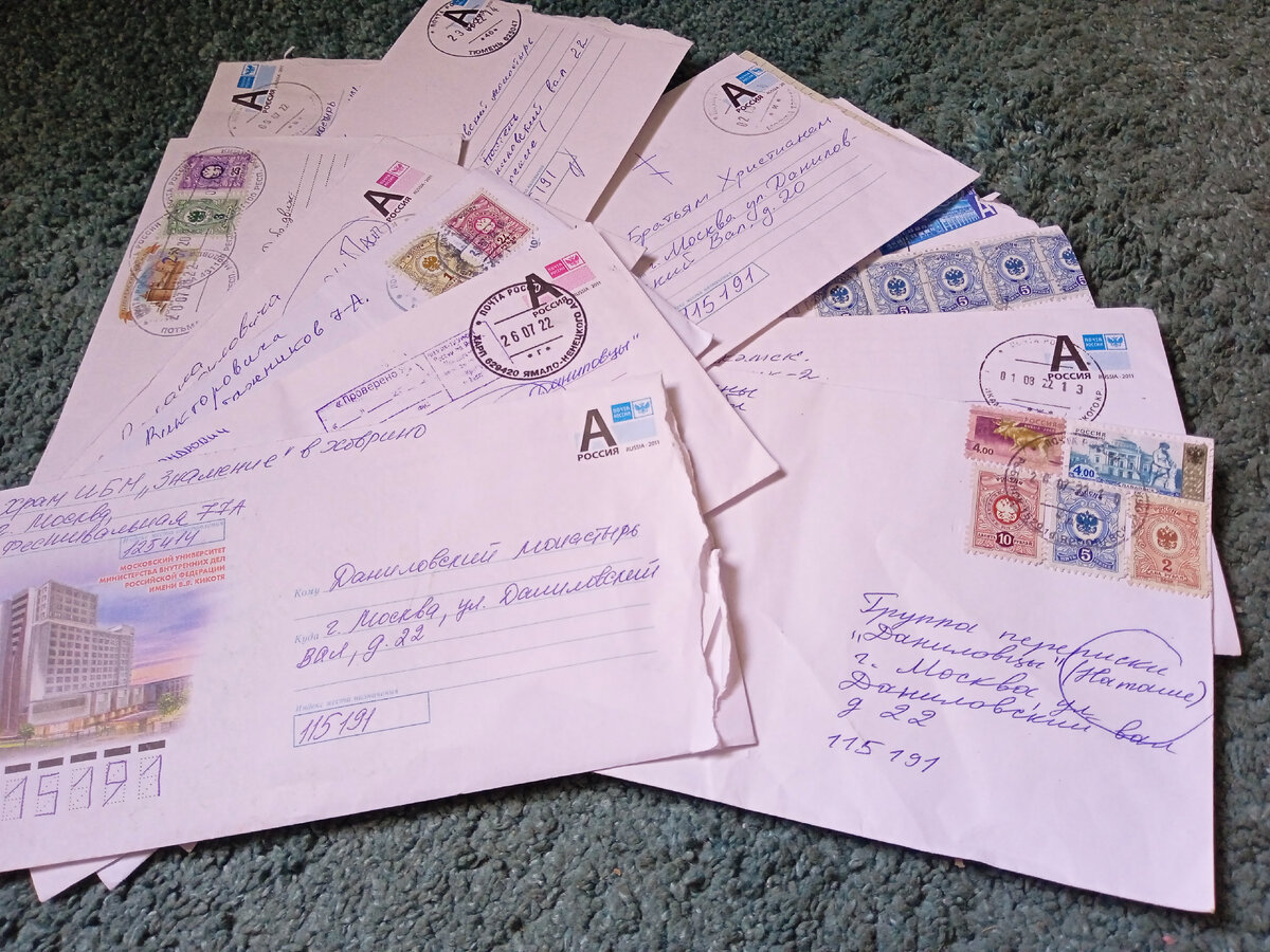 Письма из колоний, на которые предстоит ответить волонтерам