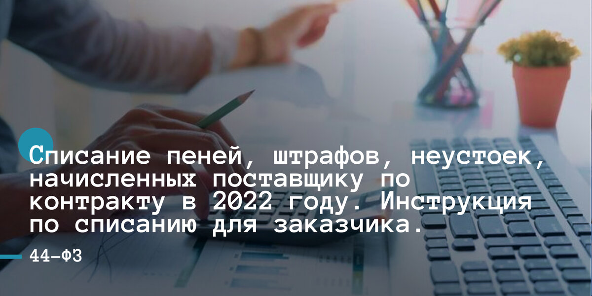 Как пошагово выполнить списание автомобильной техники?, утилизация автомобилей и машин, #утилизация