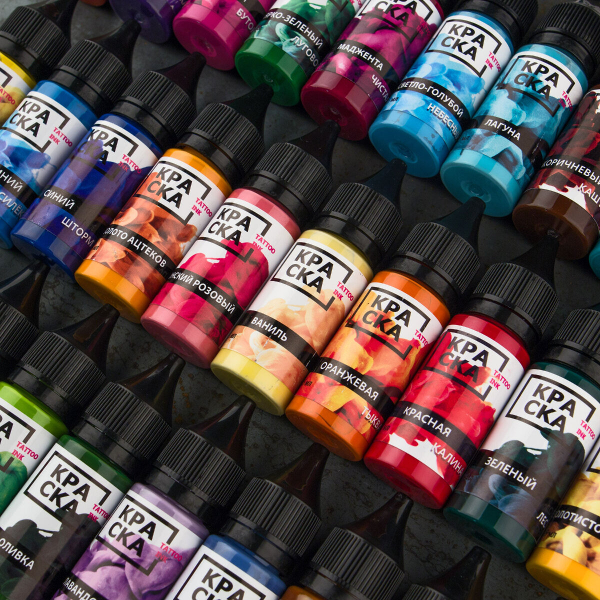Краска для тату. Пигменты для тату. Краска tattoo ink мак 15 мл. Краска tattoo. Тату пигмент краска.