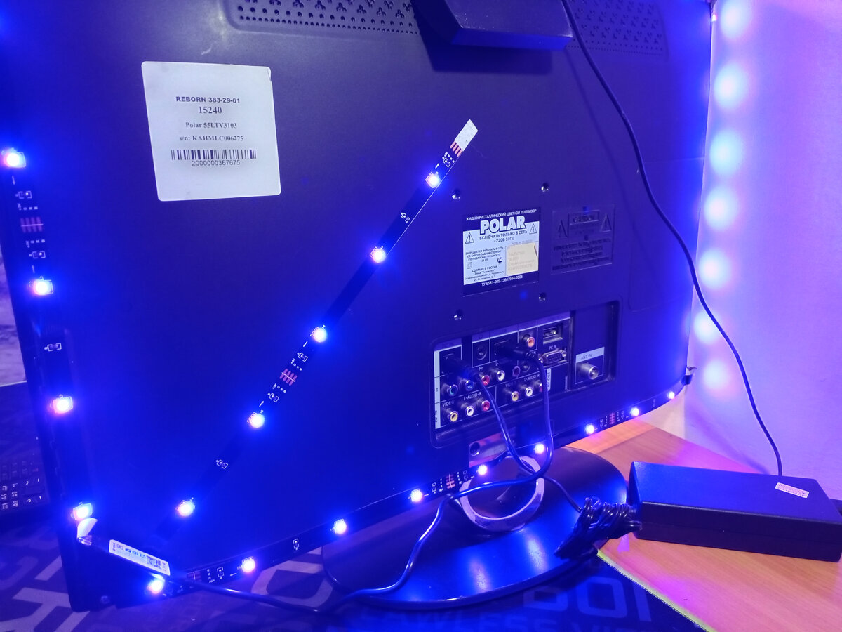 У меня еще тут подсветка, я ее не стал снимать, так и отдал вместе с ней