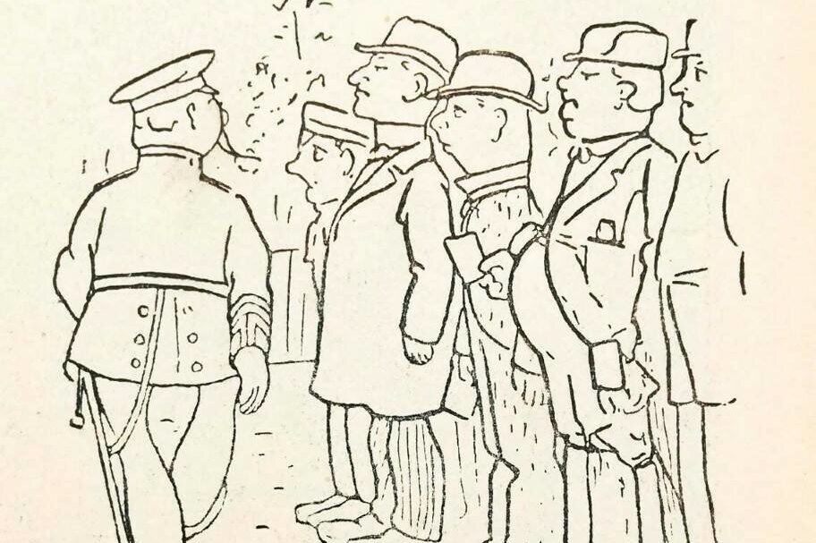     Деменция в старости вам не страшна, если сейчас вам удастся решить эту загадочную картинку времен царской России