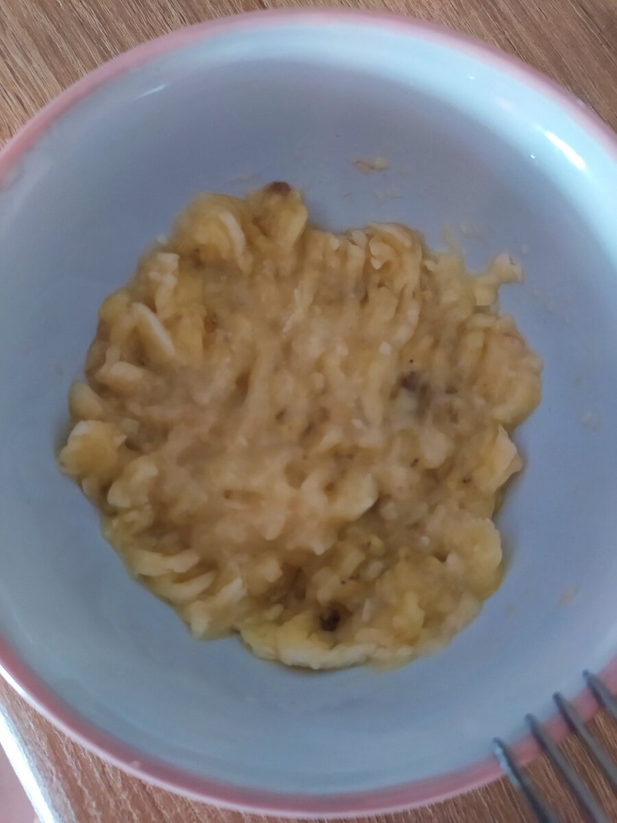 Банановая основа.