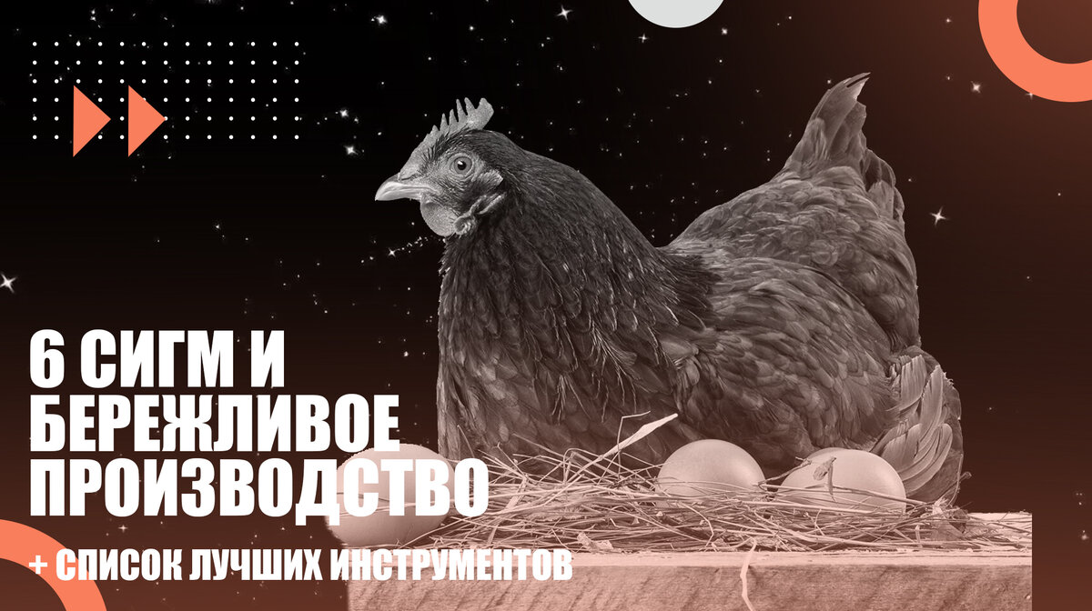 Понеслись:)