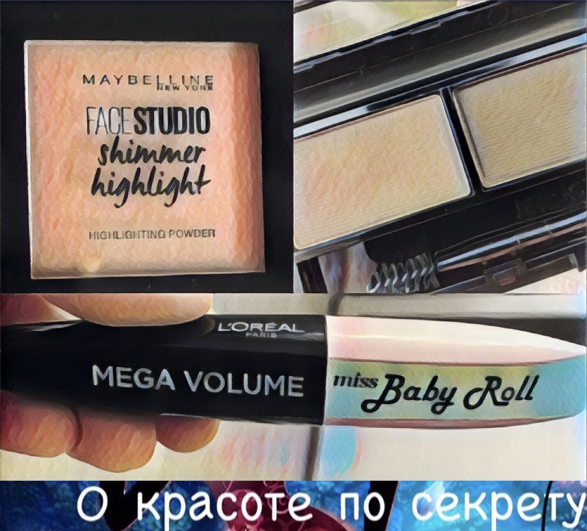 Подпишитесь на канал и ставьте лайк, вы поможете развитию канала!