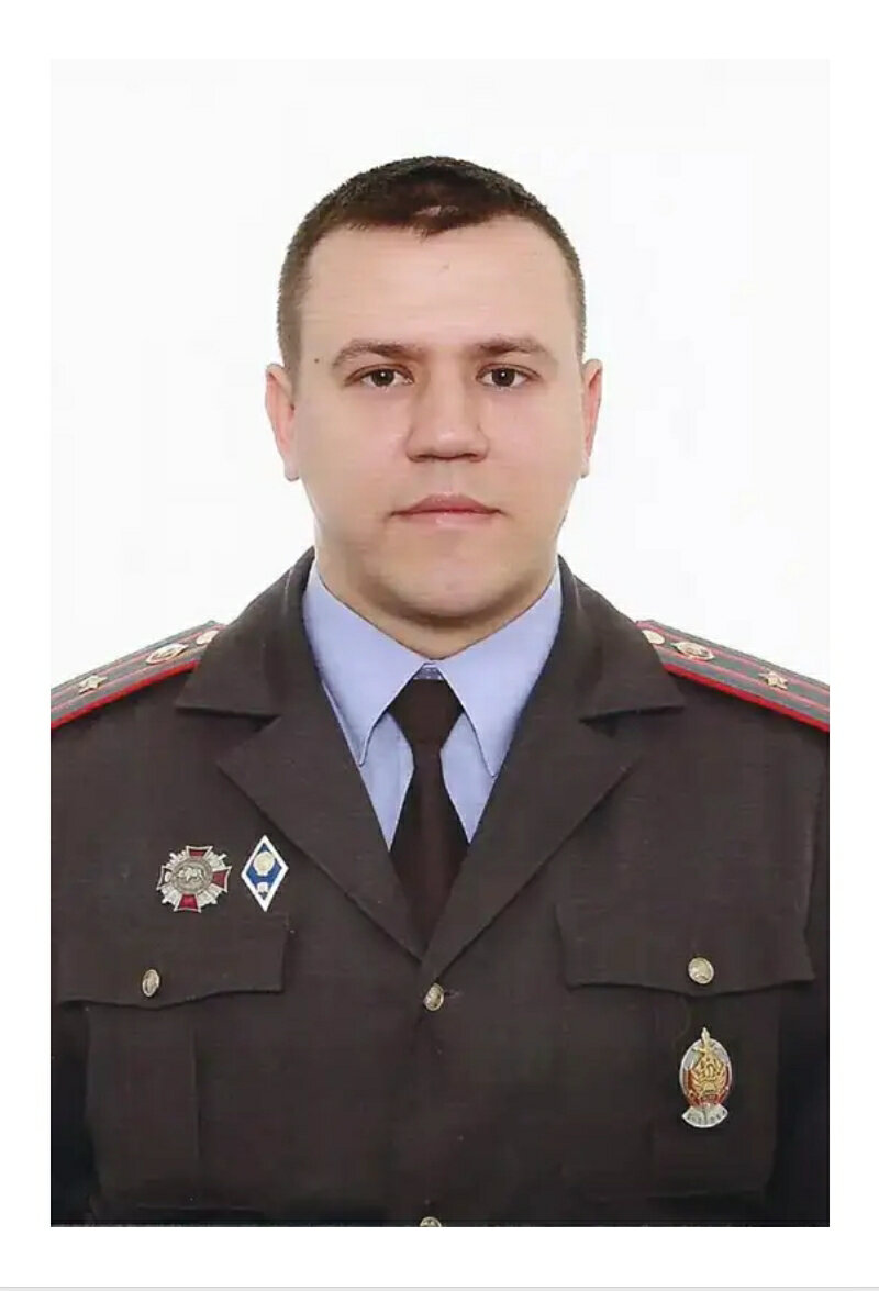 Сотрудник Слуцкого РОВД  Куницкий  В. И.  Фото из свободных источников