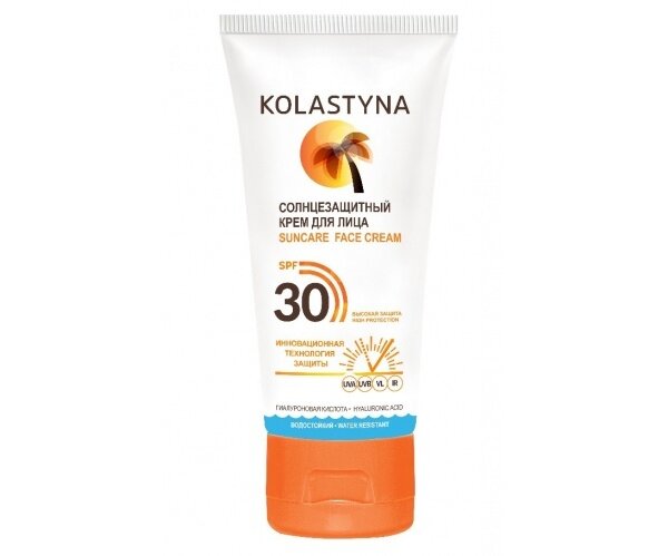 Солнцезащитный крем для лица от Kolastyna