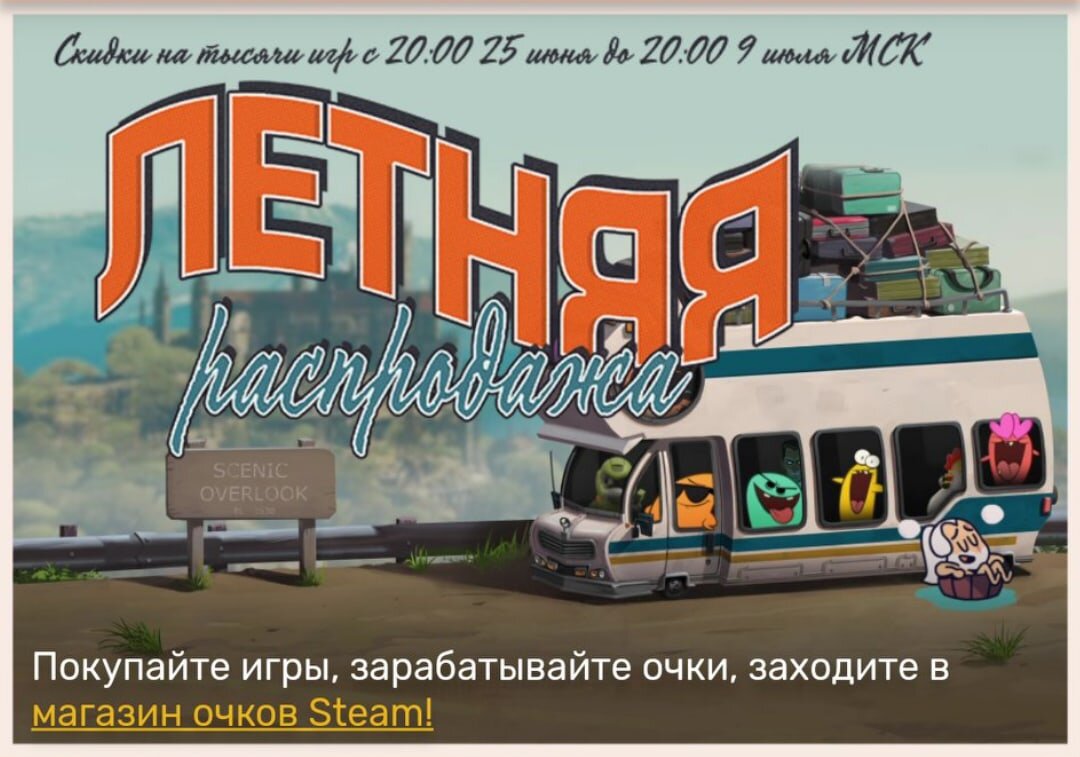 Куда же без новых смайликов и значков профиля