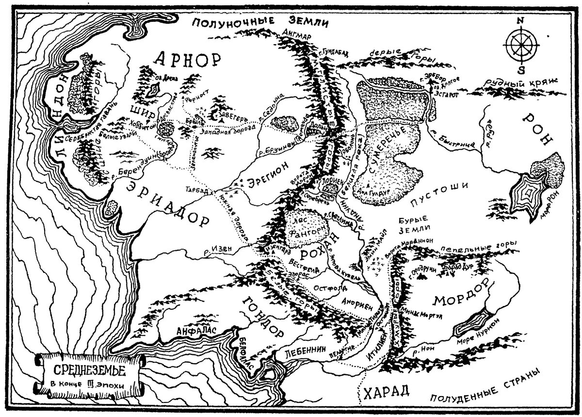 Самая подробная карта средиземья на русском