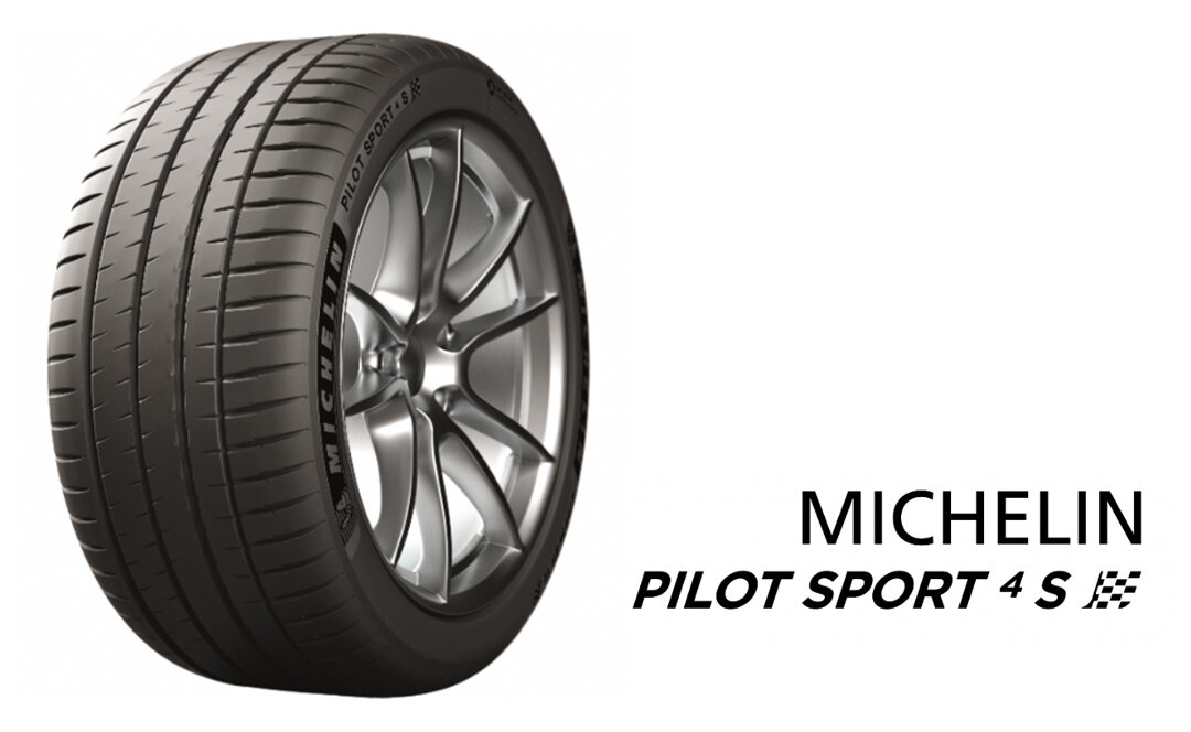 Фото: https://media.michelin.co.jp/