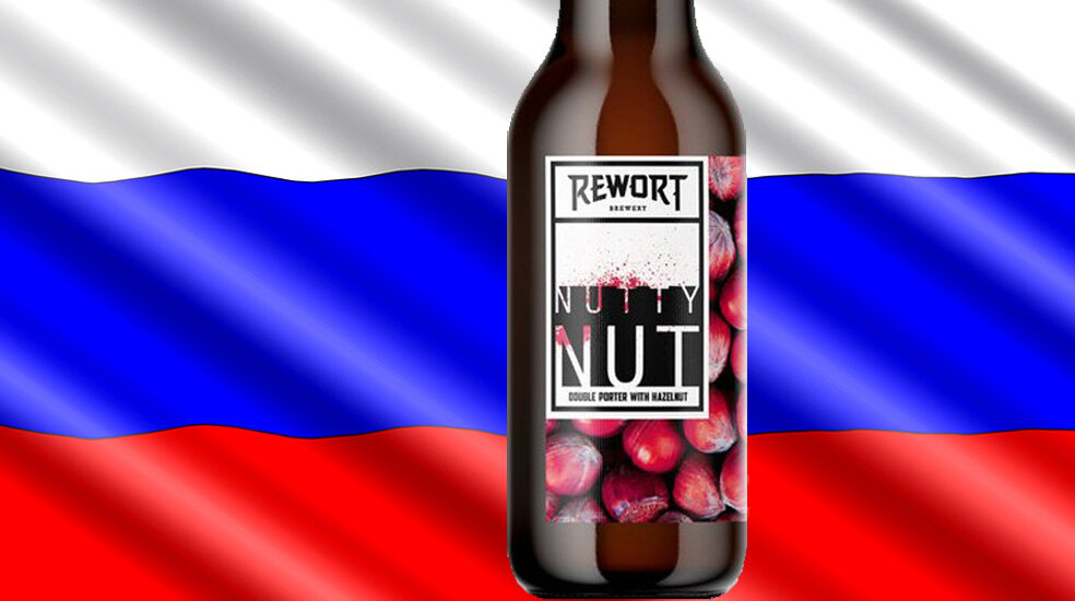 «Nutty Nut» от пивоварни «Rewort»