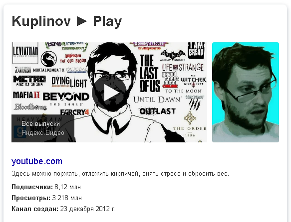 фотография сделана с открытых источников.