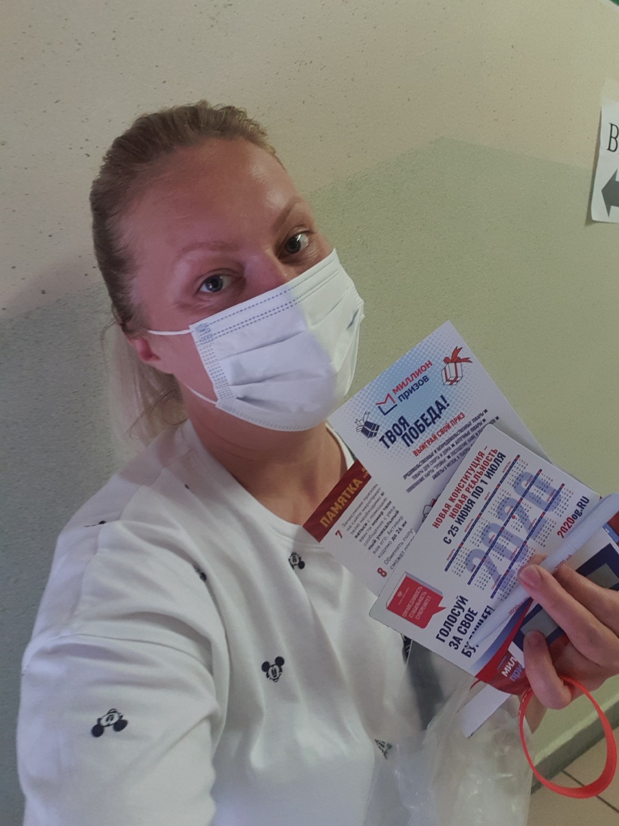 Вот такой наборчик выдавали