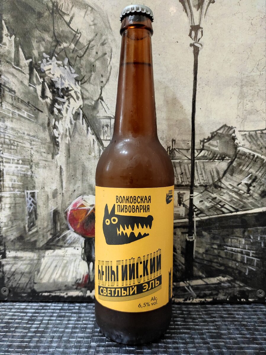 Ну бельгийский так бельгийский...