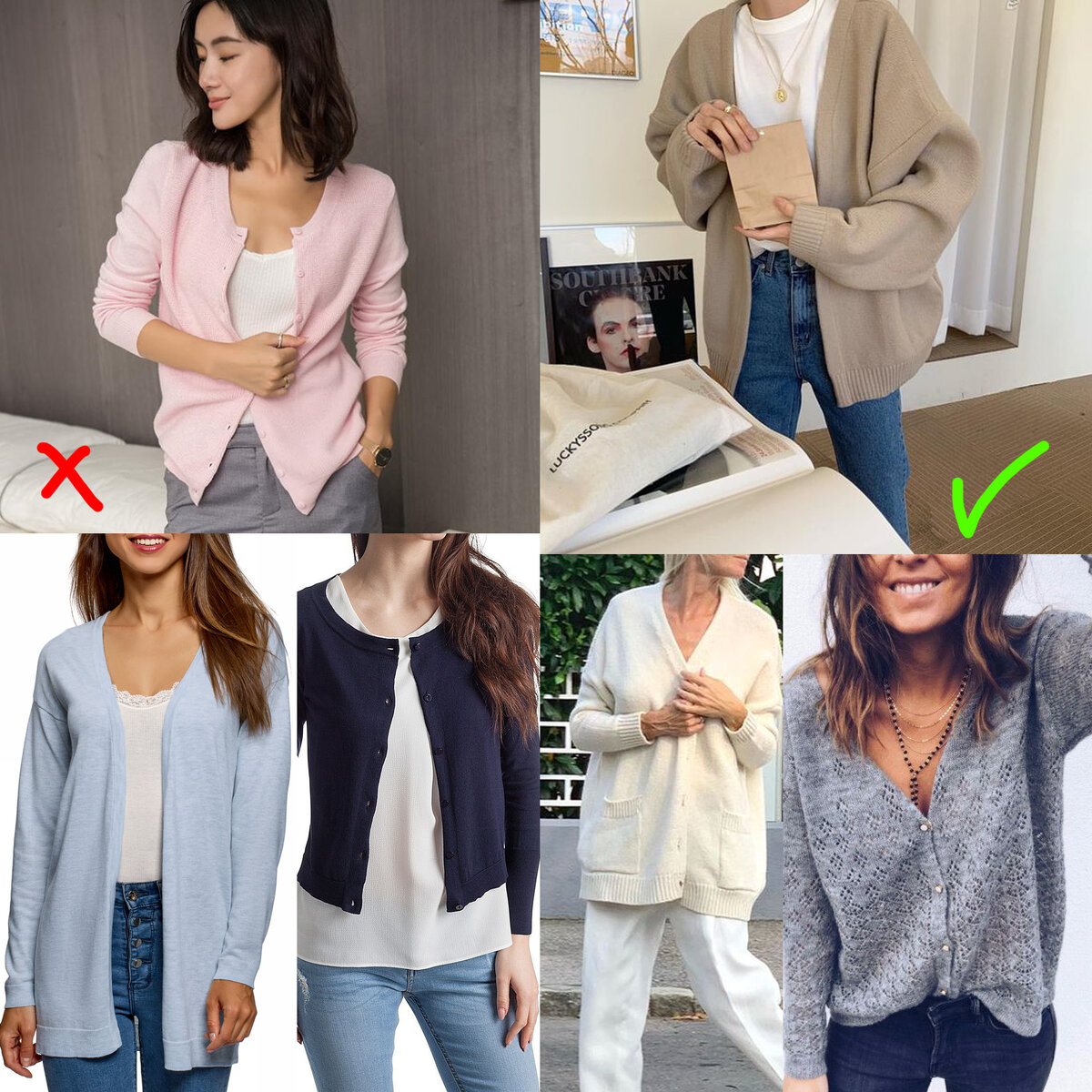 Если у вас есть тонкий кардиган, то носите его на голое тело, не используйте детские маечки. 