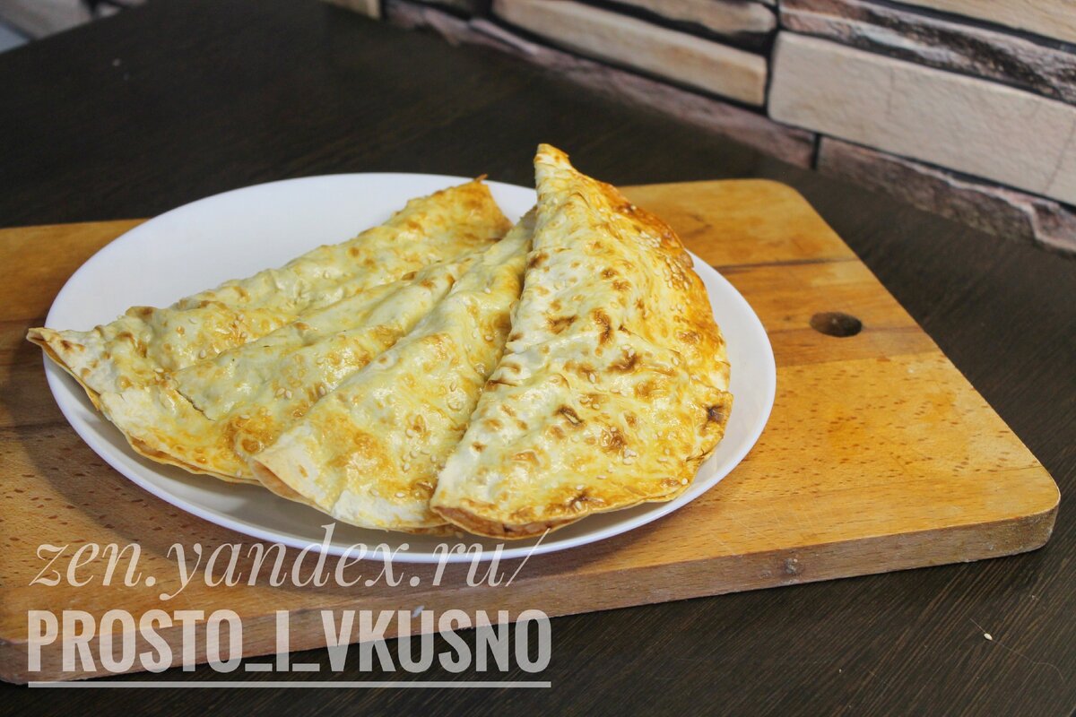 Понравился рецепт? Не забудь отблагодарить автора лайком и подпиской