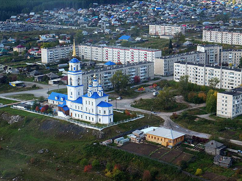 Североуральск свердловская область. Североуральск Свердловская. Город Североуральск Свердловской области. Города Урала Североуральск. Свердловская область, Североуральский г.о., Североуральск.