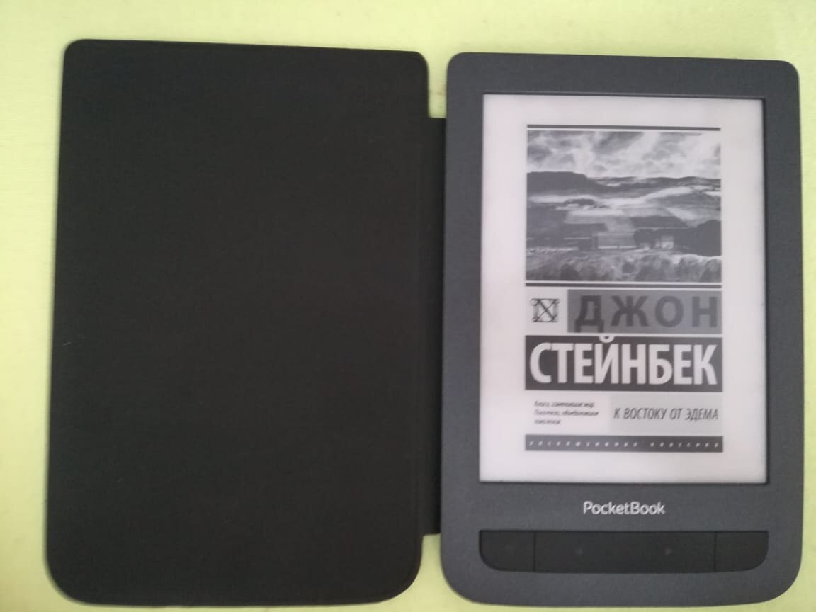 Фото из личного архива. Моя электронная книга PocketBook 625 LE