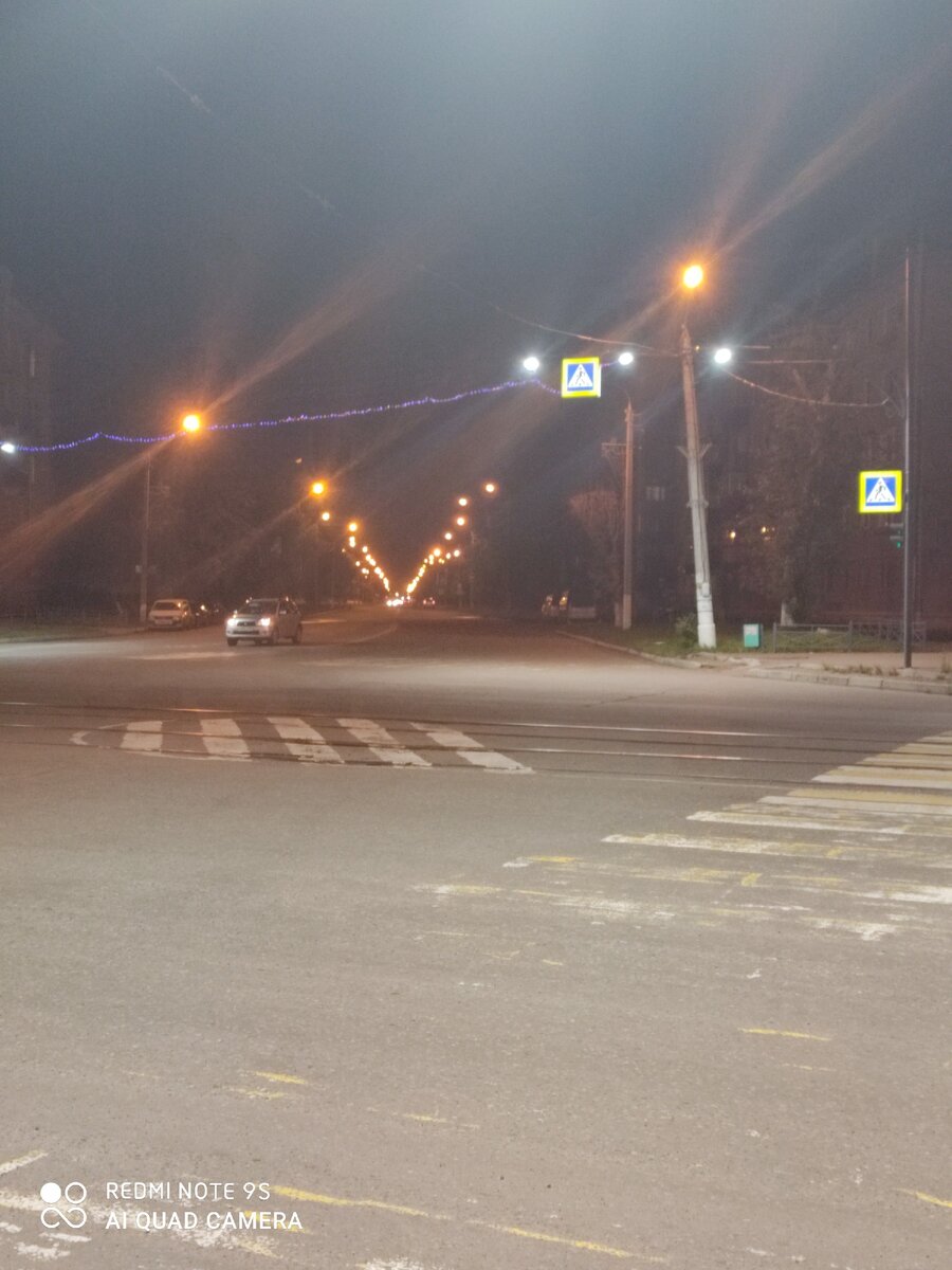 Ночной город