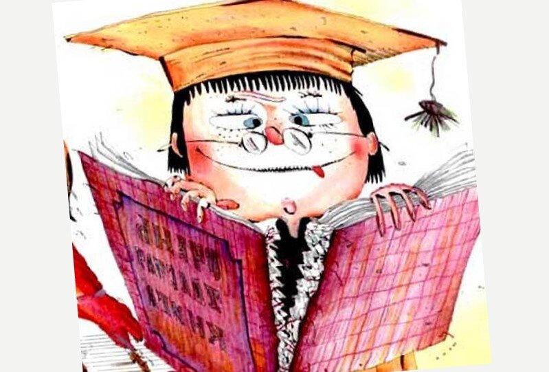 Книга вредных советов