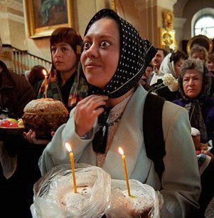 Фотография из открытого источника Google.com