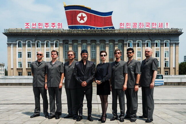 Laibach в КНДР