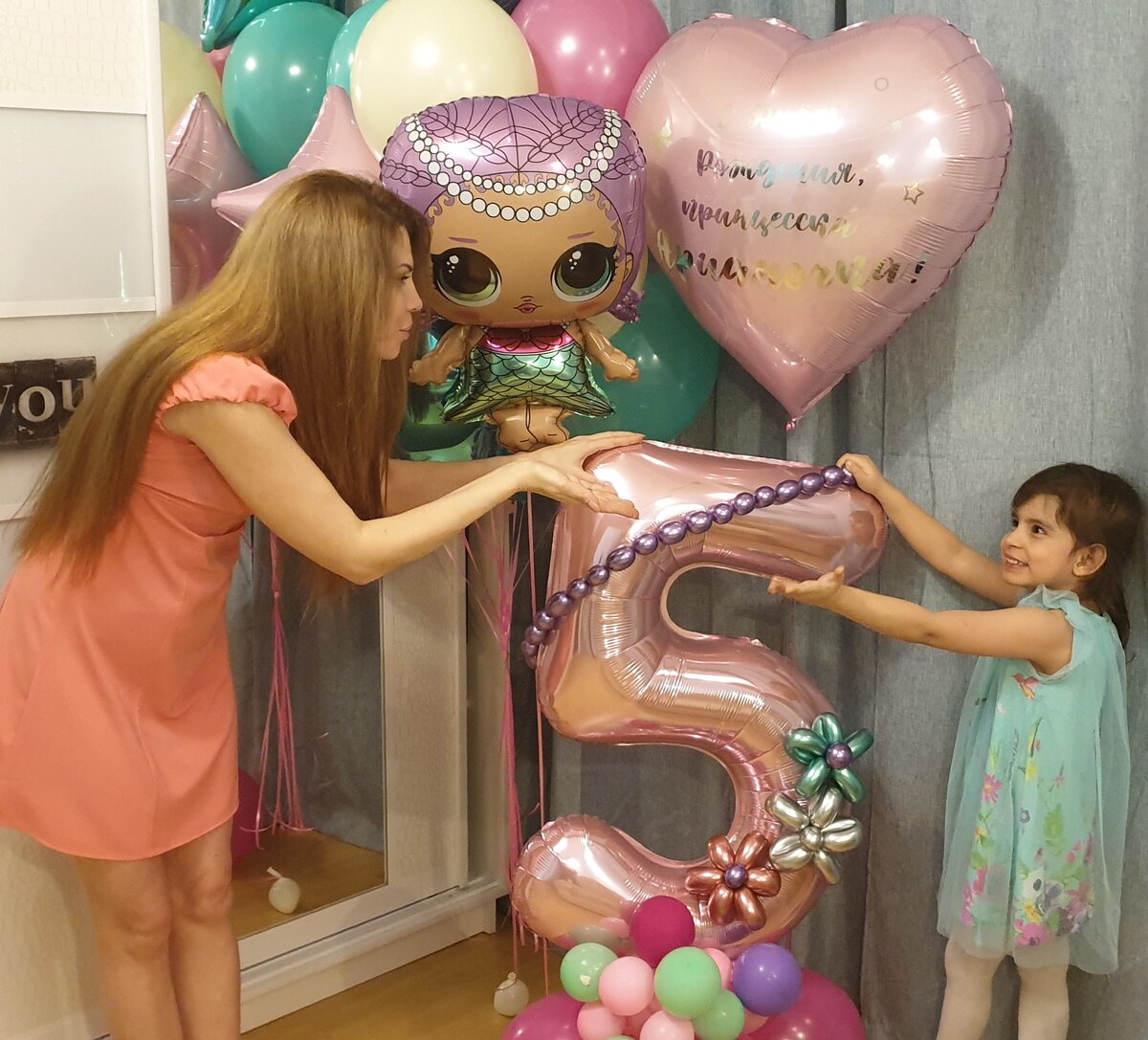 Личное фото автора