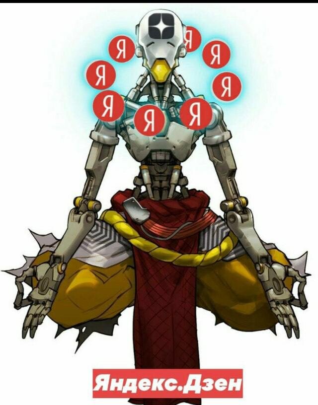 Сам дзен. Сам дзен. Мудрость жизни дзен. Хаяси дзёкан монах. Наступит время сам поймешь наверное.