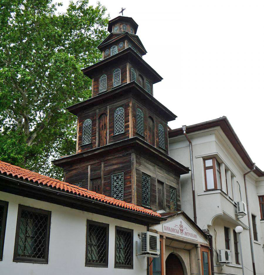 Болгария. Пловдив. Церковь Св. Марины