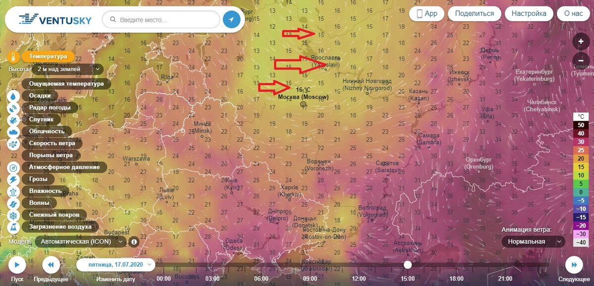 Температурная карта Москвы. Тепловые карты прогноз погоды.