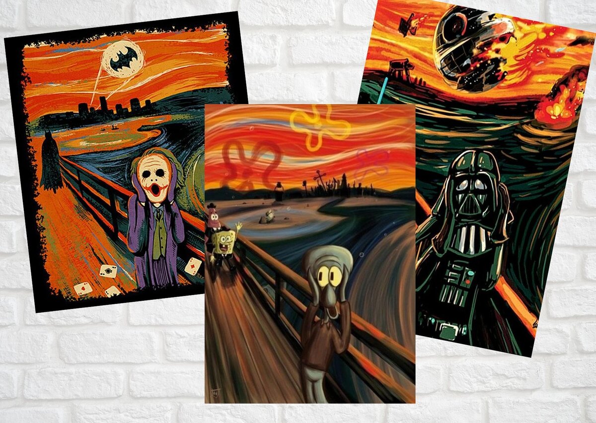 вопль проклятый