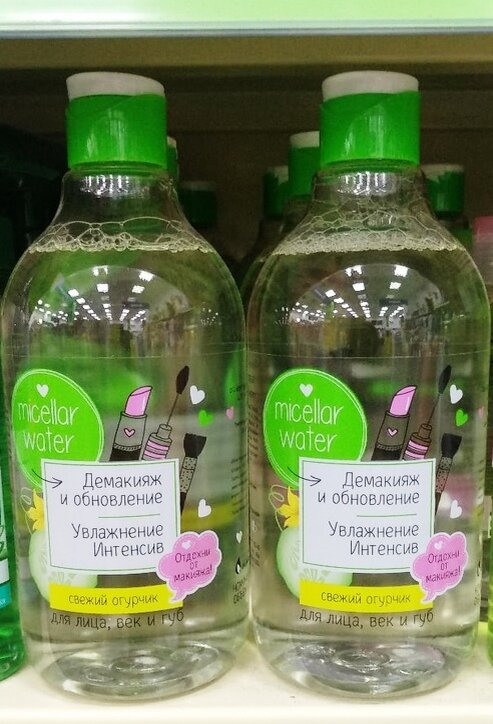 личное фото