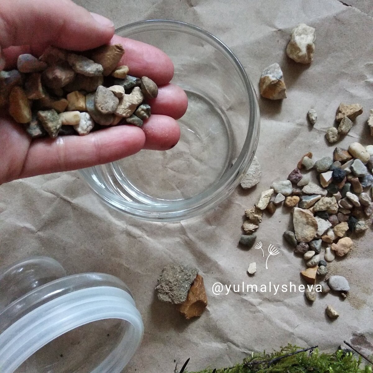 Первый слой - дренаж