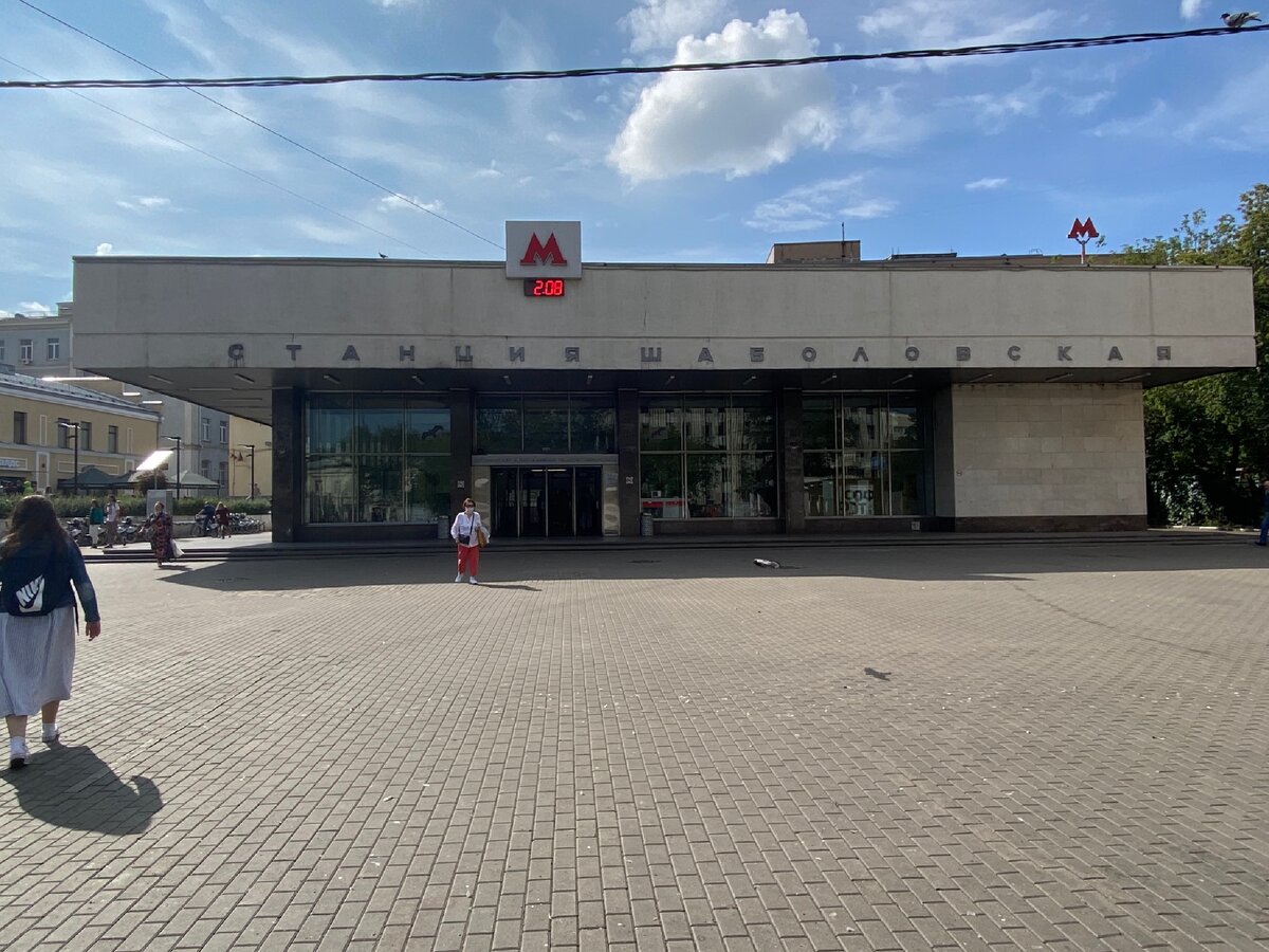 метро бульвар рокоссовского
