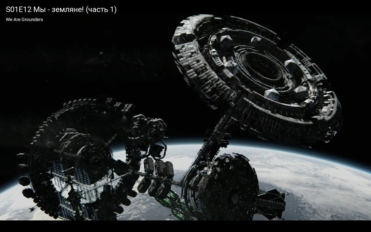 Кадр из сериала "Сотня" (скриншот)