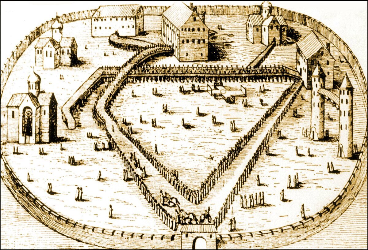 Слобода в 16 веке