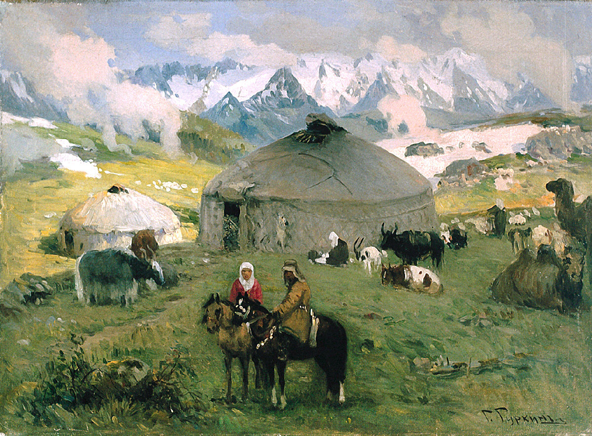 Григорий Иванович Гуркин кочевье в горах