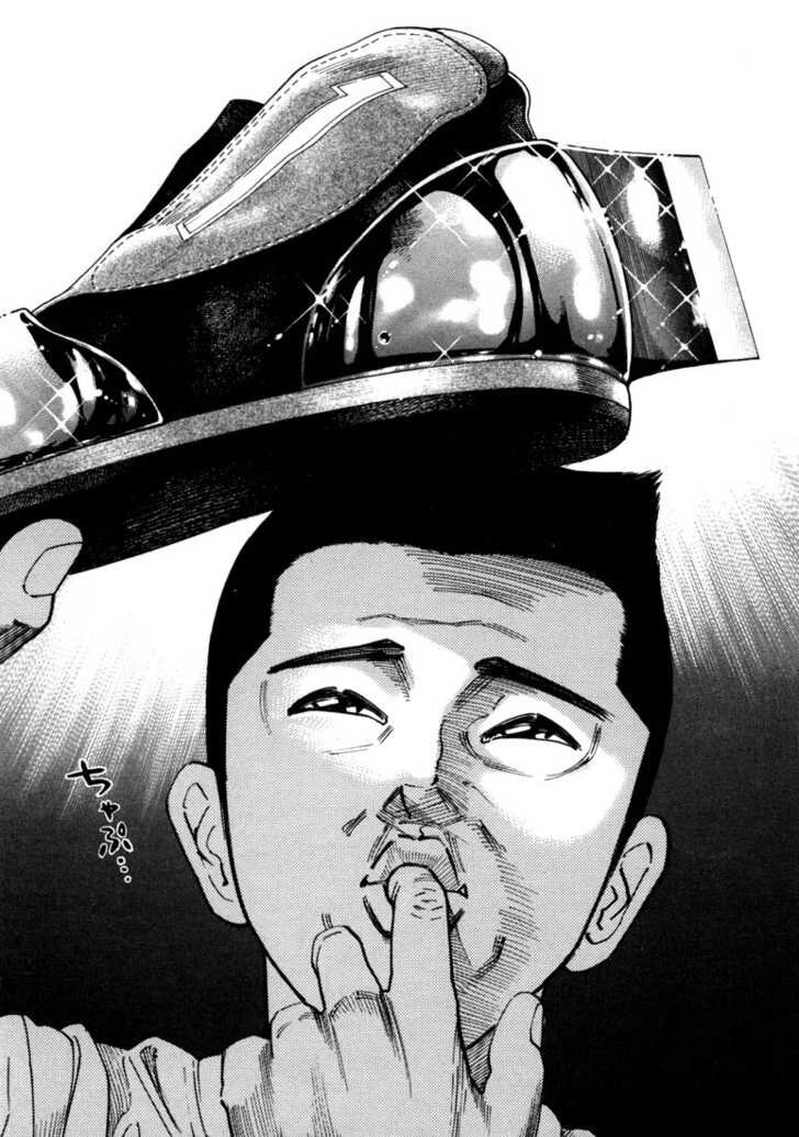 Я даже не знаю, что тут написать...