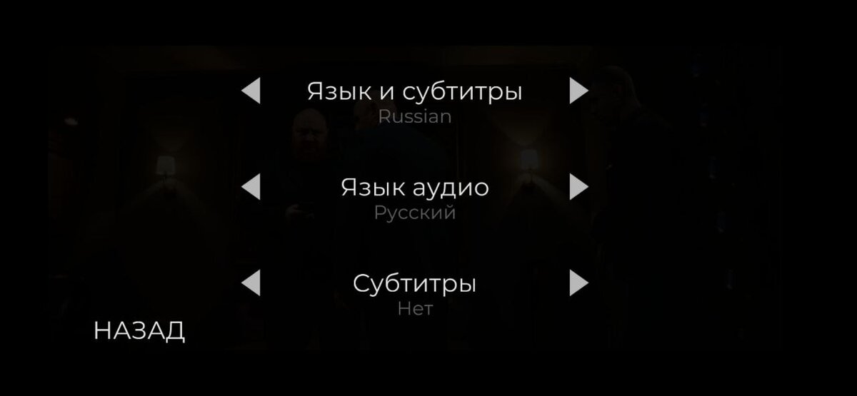 Голоса в игре узнаваемые