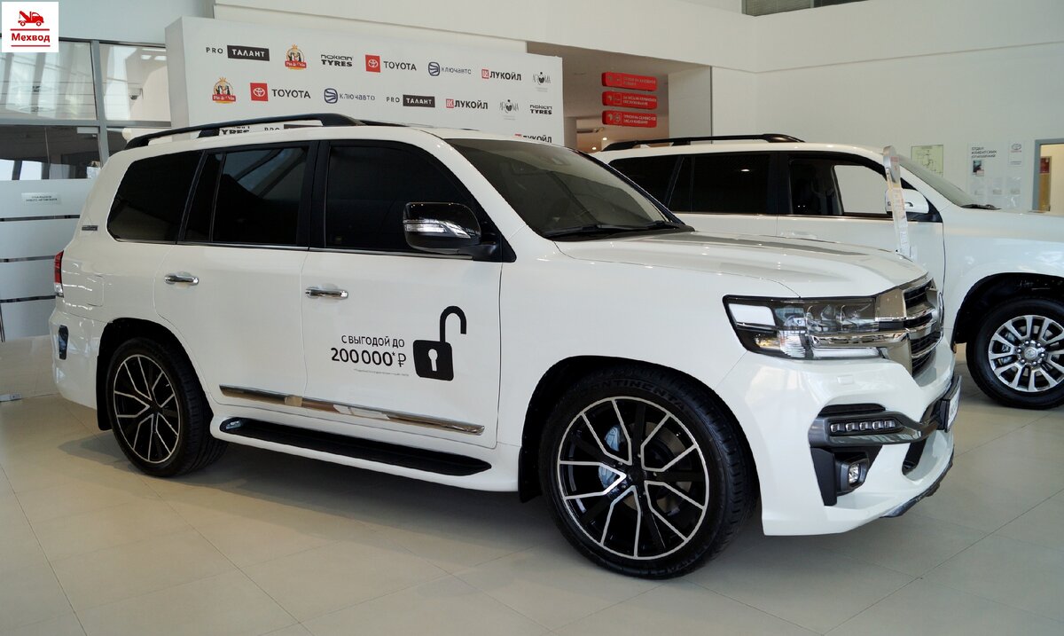 Автомобиль Toyota Land Cruiser 200 2020 года выпуска