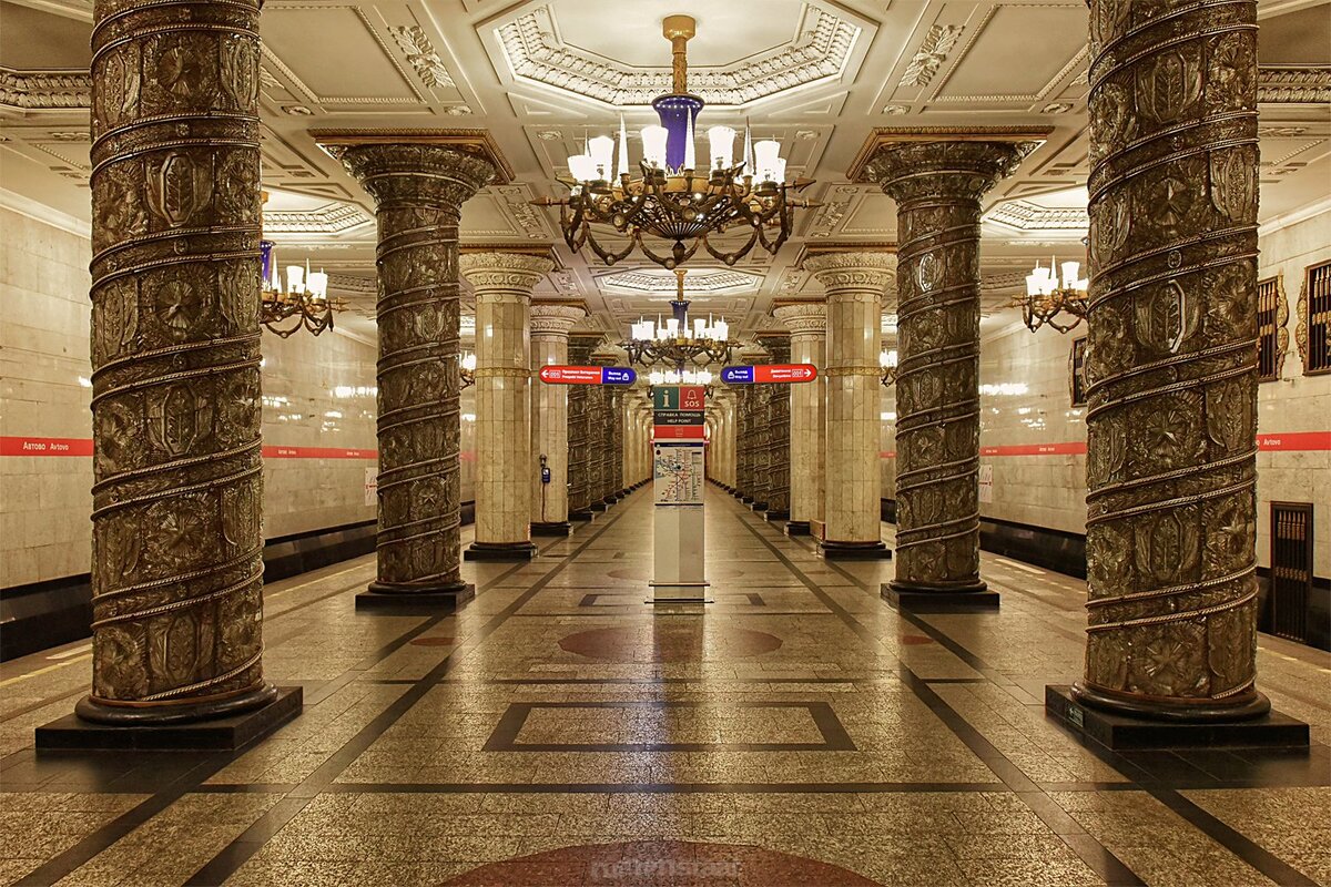 Станции метро россия