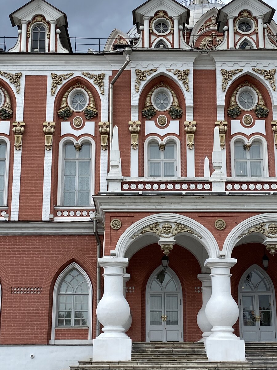 фото путевой дворец в москве