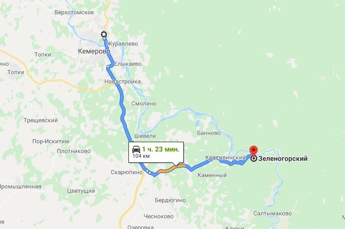 Карта до кемерово