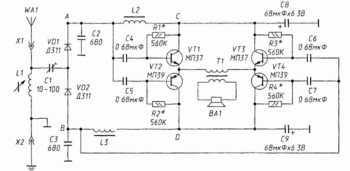 Схема детекторного приемника с питанием от радиоволн