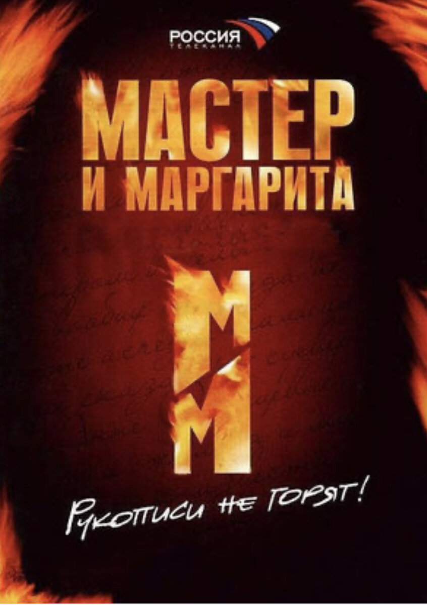 Фото из интернета