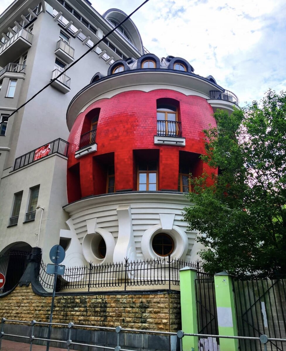 Дом яйцо в москве интерьер