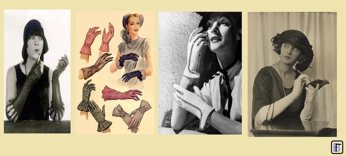 Фотографии 1920-30-х годов