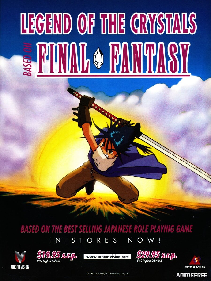 Final Fantasy - Legend of the Crystals