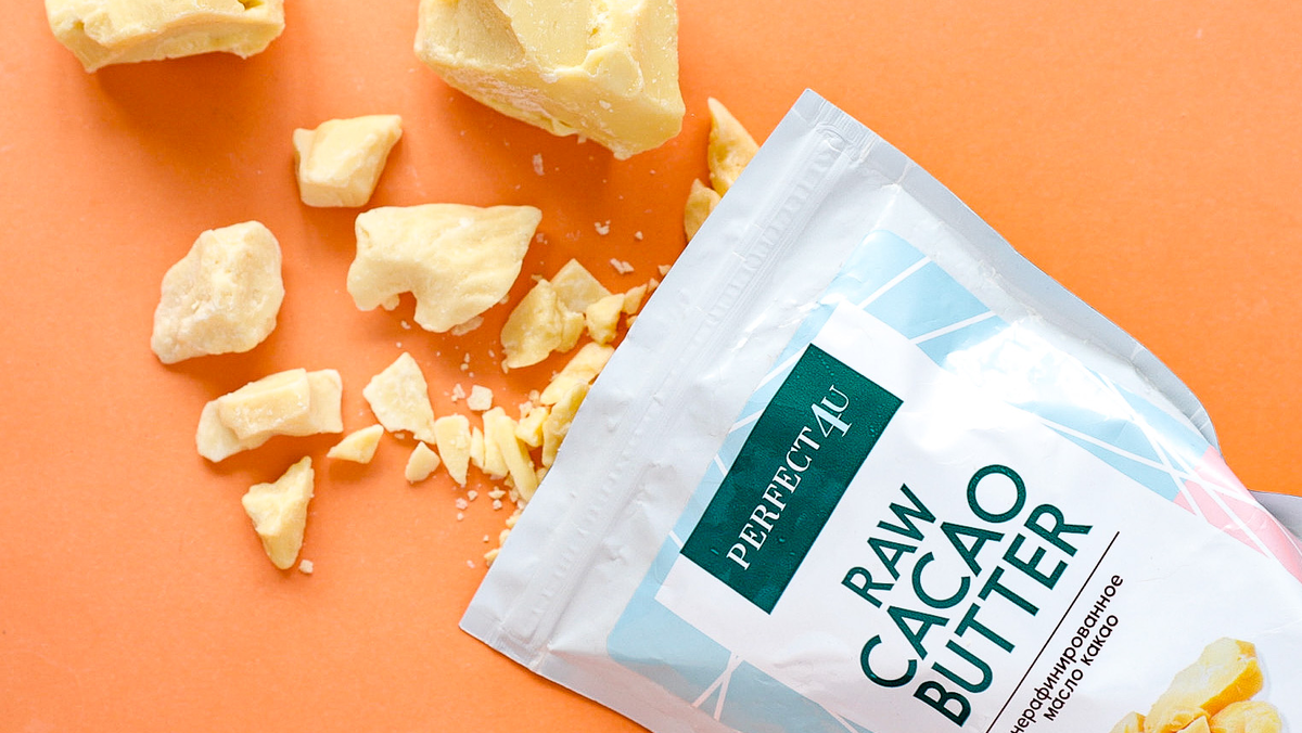 Масло какао PERFECT4U многофункционально: пищевое и косметическое одновременно
